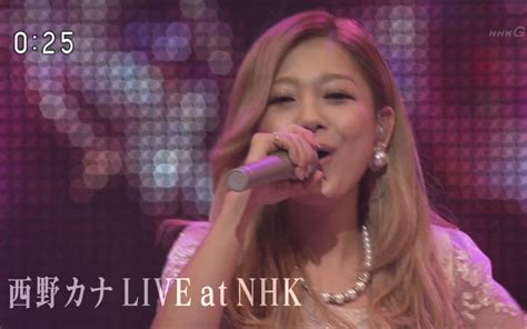 西野カナ エロ|西野カナ「NHK紅白歌合戦」6年ぶりに出場決定（コメントあ。